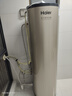 海爾（Haier）國家補貼新1.5匹空氣能熱水器200升家用超一級能效雙變頻80℃高水溫殺菌中央恒溫商熱泵電輔熱水器 200升國補省電王【雙變頻】 曬單實拍圖