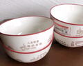 順祥陶瓷碗具米飯碗家用面湯碗中式釉下彩高溫喬遷新婚喜慶吃飯碗餐具 國(guó)潮五福5.5英寸碗2個(gè) 曬單實(shí)拍圖