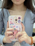 蔻殼可愛Happy小飛象適用iPhone16瞳眼手機殼15pro/16promax蘋果14pro硅膠殼13promax卡通情侶保護殼 古董白 Happy小飛象 瞳眼全包 iPhone 16 Pro 曬單實拍圖