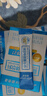 湯臣倍健益倍適lifespace益生菌粉含乳酸菌 益生元固體飲呵護(hù)腸胃腸道便秘 400億高活菌】6盒共48袋 曬單實(shí)拍圖
