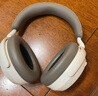 森海塞爾（Sennheiser）MOMENTUM 4無線耳機(jī) 大饅頭4主動降噪 頭戴式耳機(jī) 白色 高考祝福禮物 曬單實拍圖