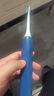 飛利浦（PHILIPS）【肖戰(zhàn)推薦】電動牙刷鉆石3系 生日禮物 成人情侶款送男生/女友 微泡水流 HX5181/02星云藍(lán) 曬單實拍圖