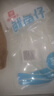 香辣魷魚仔滿籽墨魚仔小包裝原味麻辣帶籽炭燒即食熟食零食小吃 【原味】魷魚仔25g*10包 曬單實(shí)拍圖