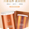貝根寶亓殼chico輕羽冷基免蒸發(fā)膜修復(fù)燙染受損干枯頭發(fā)柔順護(hù)理 ml 新2.0版輕羽冷基1200ml+100 曬單實(shí)拍圖
