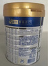 美素佳兒（Friso）皇家幼兒配方奶粉3段（1-3歲幼兒適用）800g*3 乳鐵蛋白 (新國(guó)標(biāo)) 曬單實(shí)拍圖