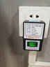 節(jié)電器省電王2025款省電器節(jié)能王智能大功率家用商用電表節(jié)能神器 節(jié)能省電器 曬單實拍圖