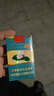 獅洛德 兒童生日禮物卡通涂鴉包裝紙DIY手工折紙生日包裝材料6張+麻繩 曬單實(shí)拍圖