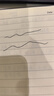 MI小米按壓式中性筆考試學生用巨能寫字商務廣告禮品定制雕刻簽字筆中考必勝定制logo 十支（自定義雕刻內(nèi)容） 曬單實拍圖