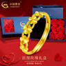 中國(guó)黃金（CHINA GOLD）四葉草黃金戒指女新款足金素圈指環(huán)活口520情人節(jié)生日禮物送女友 【今/次日達(dá)】四葉草戒指 約1.9g+玫瑰禮盒 曬單實(shí)拍圖