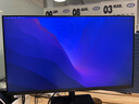 華為（HUAWEI）MateView SE顯示器23.8英寸直面屏 34英寸曲面屏2K 高清家用辦公監(jiān)控屏幕辦公電腦顯示屏 23.8英寸直面屏-標(biāo)準(zhǔn)版 曬單實(shí)拍圖