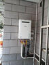 林內(nèi)（Rinnai）室外燃?xì)鉄崴?日本原裝進(jìn)口 A1620W/A2024W/A2426W家用防凍恒溫戶外安裝水量同服器實(shí)體店同款 20L 【室外機(jī)】REU-A2024W(K)-CH 液化氣 曬單實(shí)拍圖