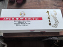 茅臺（MOUTAI）飛天 白色條盒裝 醬香型白酒 53度 50ml*5瓶 曬單實拍圖