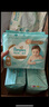 幫寶適（Pampers）一級幫拉拉褲嬰兒尿不濕小內(nèi)褲 XXL碼32+4片【一級幫拉拉褲】 曬單實拍圖