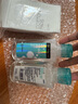 美寶蓮（MAYBELLINE）（MAYBELLINE）卸妝水眼唇卸妝液溫和凈澈多效深層清潔溫和旅行裝 清爽型95ml*2+化妝棉 曬單實(shí)拍圖