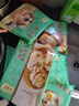 陶陶居中華老字號品牌 速凍生鮮包子食品方便早餐包點廣式早茶粵式點心 豆沙包*1袋 曬單實拍圖
