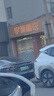 恒都 精選羊肉卷350g*3（共2.1斤）  原切 羊肉卷 火鍋食材 涮肉 原切羊肉卷350g*3（2.1斤） 曬單實(shí)拍圖