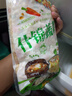 云山半低脂肪什錦蔬菜1kg 0添加劑 新鮮玉米粒胡蘿卜青豆 半加工蔬菜 曬單實拍圖