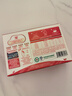 秋田滿滿有機(jī)嬰幼兒胚芽米360g 嬰標(biāo)認(rèn)證谷物米寶寶營(yíng)養(yǎng)主食大米粥小袋裝 曬單實(shí)拍圖