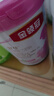 伊利金領(lǐng)冠舒孕 孕產(chǎn)婦奶粉750g【新老包裝隨機發(fā)貨】 曬單實拍圖