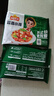凍品先生安井 蒜香小排 350g*3包 腌制豬肉豬肋骨方便菜 半成品快手菜 曬單實(shí)拍圖