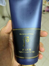 后（WHOO） 韓國whoo后洗面奶拱辰享水妍雪媄白津率享保濕潔面膏180ml 拱辰享君男士潔面膏180ml 曬單實拍圖