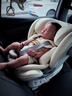 Best Baby玄龍pro兒童安全座椅智能通風(fēng)0-4-12歲寶寶嬰兒車(chē)載安全座椅 拂曉白-智能版 曬單實(shí)拍圖