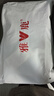 雅鹿內(nèi)褲男夏季加大碼加肥冰絲平角網(wǎng)眼透氣四角短褲頭肥佬胖子男款 曬單實(shí)拍圖