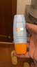 Mistine蜜絲婷防曬霜小黃帽60ml*2防水汗防紫外線高倍防曬七夕禮物spf50+ 曬單實拍圖