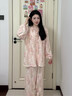 婧麒（JOYNCLEON）送胸墊月子服女夏薄款竹棉8月份7產(chǎn)后孕婦睡衣哺乳待產(chǎn)家居服 粉色玫瑰【竹棉紗·透氣排汗快】 L 曬單實拍圖