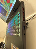 微星（MSI）神影16 銳龍版 2025 國家補(bǔ)貼20% 16英寸游戲筆記本電腦(R9-7945HX RTX5070 16G 1TB 2.5K/240Hz) 曬單實(shí)拍圖
