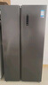 美的（Midea）607升雙開門對開門家用電冰箱一級能效大容量風(fēng)冷無霜節(jié)能變頻BCD-607WKPZM(E）家電國家補(bǔ)貼20% 曬單實(shí)拍圖