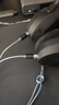 ddHiFi 【頭戴大耳升級線】BC150B-490 森海HD490PRO 4.4MM平衡純銀大耳升級線 1.5米 曬單實(shí)拍圖