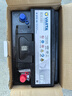 瓦爾塔（VARTA）京東養(yǎng)車汽車電瓶蓄電池啟停系列EFB H6 70Ah以舊換新上門安裝 曬單實拍圖