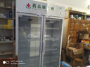 堅(jiān)峰 藥品陰涼柜冷藏柜2-8℃醫(yī)院用冰箱冰柜展示柜 藥店GSP認(rèn)證商用藥品柜 雙門上機(jī)【長1200*厚650*高1920mm】 曬單實(shí)拍圖