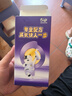 伊利QQ星榛高紫金兒童成長(zhǎng)奶粉4段6歲+ CBP/DHA/乳鐵蛋白/高鈣 25g*4 曬單實(shí)拍圖