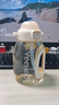 英氏（YEEHOO）PPSU噸噸桶兒童吸管水杯寶寶直飲水壺幼兒園喝水2歲-4歲以上750ml 曬單實拍圖