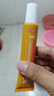 玫汐顏玉肌膏痘痘印護(hù)理痘痘膏平膚學(xué)生閉口粉刺淡 玉肌膏 【一盒體驗(yàn)裝】初步 改善 曬單實(shí)拍圖