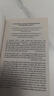 追風箏的人 英文原版 The Kite Runner 胡賽尼 當代文學名著 課外閱讀 電影原著小說 搭燦爛千陽 群山回唱 殺死一只知更鳥 曬單實拍圖