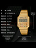 卡西歐（CASIO）gshock明星代言賽車(chē)日韓小方表戶(hù)外運動(dòng)電子手表生日禮物送男朋友 A100WEG-9A吃豆人原型版 曬單實(shí)拍圖