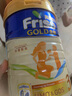 美素佳兒（Friso）金裝系列 港版3段 兒童配方奶粉 HMO配方900g/罐  曬單實(shí)拍圖
