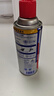 WD-40矽質(zhì)潤滑劑wd40汽車窗潤滑橡膠套膠條養(yǎng)保護發(fā)動機異響皮帶消音劑 曬單實拍圖