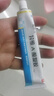 博朗爾太陽能照明燈戶外庭院燈人體感應(yīng)超亮led大功率防水農(nóng)村院子路燈 曬單實拍圖