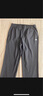 KOLON SPORT/可隆梭織長褲 男子防潑水防風(fēng)防曬合身戶外輕量運(yùn)動(dòng)休閑褲 LHLP5MN123-BK 黑色 XL 180/86A 曬單實(shí)拍圖