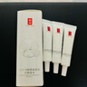羽西【肖戰(zhàn)同款】白玉防曬霜輕薄保濕隔離SPF50防曬乳 曬單實拍圖