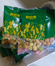 碧歐奇有機(jī)嬰幼兒多彩鈣鐵鋅貝殼面鱈魚(yú)牛肉豬肝味175g寶寶面條掛面輔食 曬單實(shí)拍圖