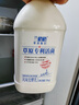 蘭格格 草原酸奶 專利活菌1kg*1 生鮮低溫酸牛奶 可制干噎希臘老酸奶 曬單實(shí)拍圖