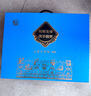西鳳酒 藍彩友緣 鳳香型白酒 46度 450ml*2瓶 送禮宴請 曬單實拍圖