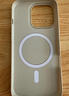 KEKLLE【Beats同款】適用iPhone13promax手機殼蘋(píng)果13promax保護套無(wú)線(xiàn)充電磨砂防摔保護套 峰巖色 曬單實(shí)拍圖