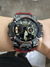 卡西歐（CASIO）手表男士G-SHOCK三代大泥王太陽能藍(lán)寶石電子日韓表GWG-B1000-1A4 曬單實(shí)拍圖