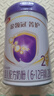 伊利金領冠菁護A2【高量乳鐵蛋白】較大嬰兒奶粉2段(6-12個月)800g 曬單實拍圖